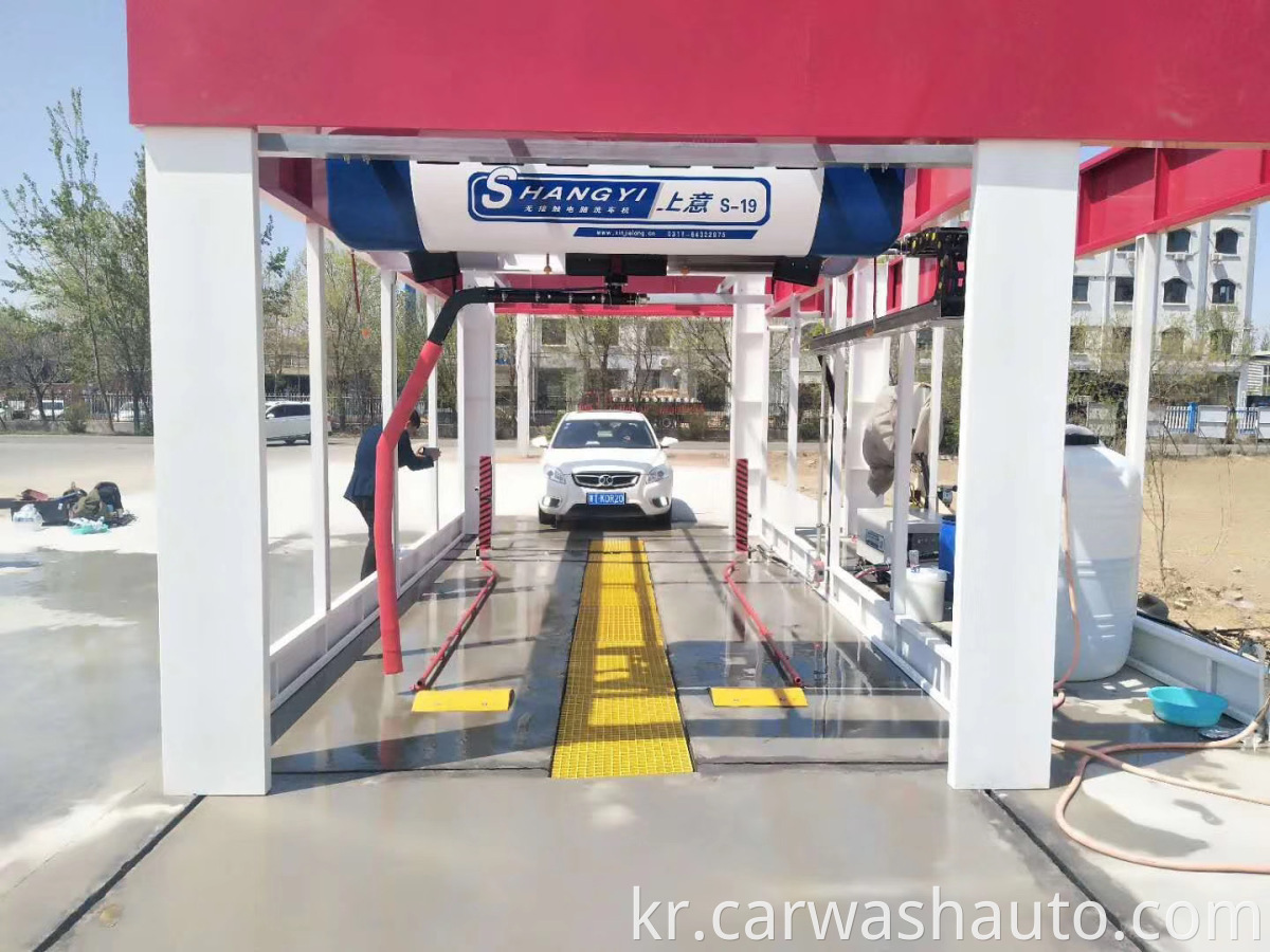 Tunnel Car Wash Machine